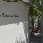 Nyaraló Le Clos Des Pins - Ile De Re